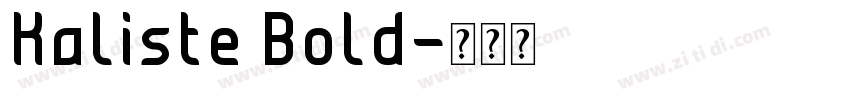 Kaliste Bold字体转换
